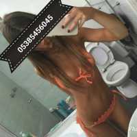 Mersin'in En Çekici Bayan Escort Tanışma Fırsatı: Ayşe